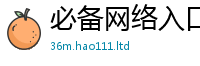 2025新奥天天开好彩开奖结果从2025年港彩黑白图资料